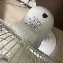 YUASA扇風機の画像