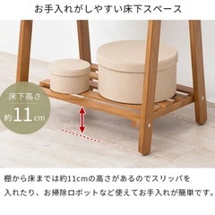 【美品】ハンガーラック80×150cmの画像