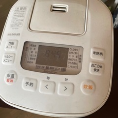中古美品　炊飯器 