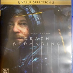 PS4 DEATH  STRANDING