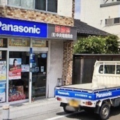※動作確認済み※中古品※ 新世紀GPX サイバーフォーミュラ ゲームキューブ　　の画像
