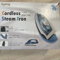 VEGETABLEアイロンの画像