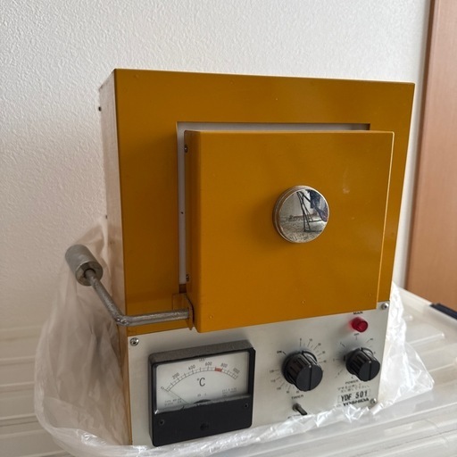 商談中ヨシダ　リングファーネス