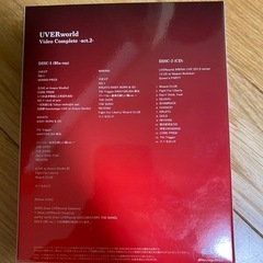 [受渡者確定]　UVERworld BD CDの画像