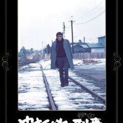 大谷直子dvd③組セット💕【新古品🌠半額以下💴⤵️】の画像