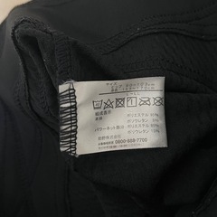 ぽっこりお腹ギュッと引き締め シェイプレギンス 1分丈 助野（SUKENO）の画像