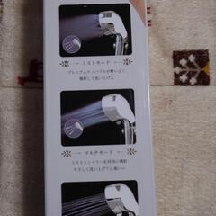 未使用ミストシャワーヘッドの画像
