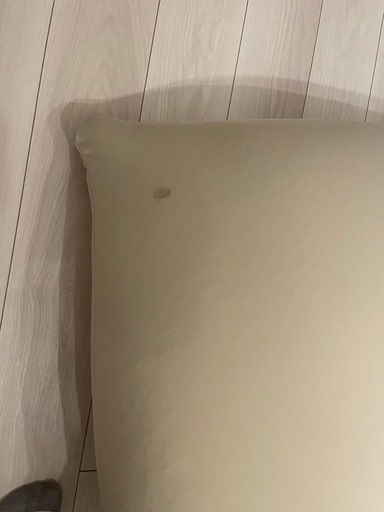 取引済
