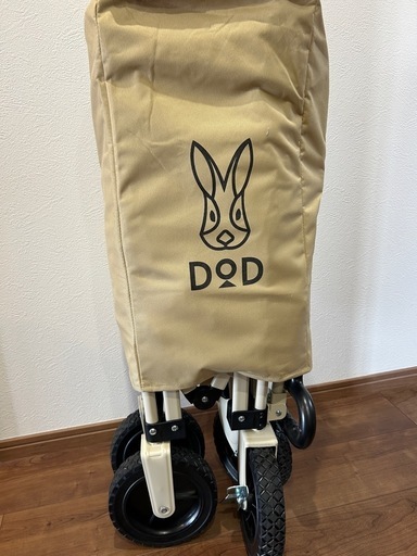 DODキャリーワゴン