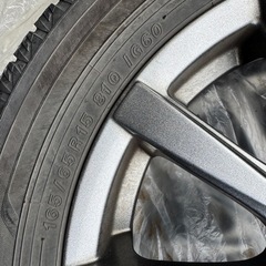 決定済み　ヨコハマタイヤ　スタッドレス　165/65R15 　　の画像