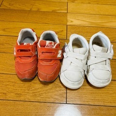 靴　14.5センチ　2足セット