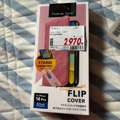 携带電話ケ-スアイホン14pro手帳型