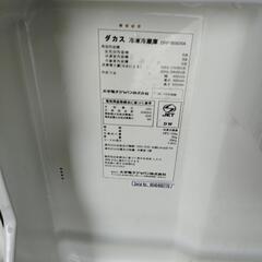冷蔵庫の画像