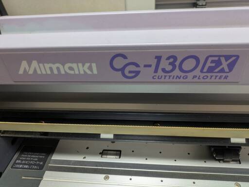 カッティングプロッター　プロッター　文字切り　カッティングシート　通電確認　引取り限定