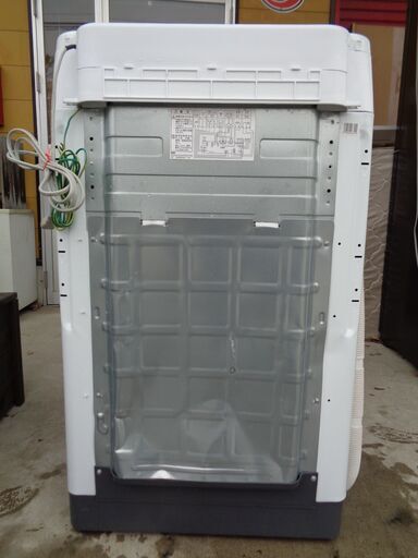 HITACHI 日立ビートウォッシュ 8.0Kg全自動洗濯機BW-V80A中古 HITACHI 日立ビートウォッシュ 8.0Kg全自動洗濯機BW-V80A中古