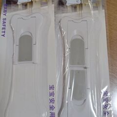 スライドドアストッパー