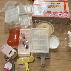 リッチェル　ミキハウス　ファミリアの画像