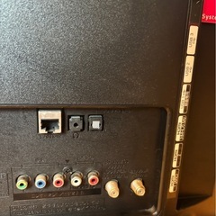 LG電機 32型カラーテレビ 32LF5800-JB (てん) 伊丹のテレビ