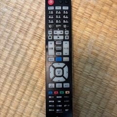 LG電機 32型カラーテレビ 32LF5800-JB (てん) 伊丹のテレビ