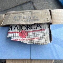 MAJORCA タイル