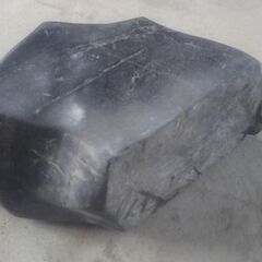鑑賞石 水石 原石 盆石 名石 自然石 天然石 紋石 鉱物 置物 古 鑑賞石 水石 原石 盆石 名石 自然石 天然石 紋石 鉱物 置物 古