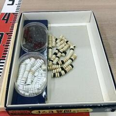 0411-001 囲碁セットの画像