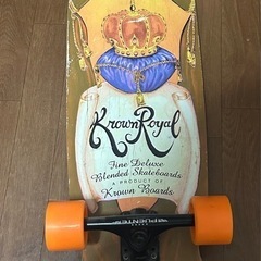 ロングボード