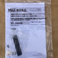 🌟文章お読みください🌟A-1101🤩の画像