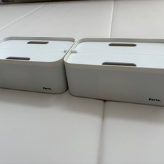未使用　Porta 収納ボックス