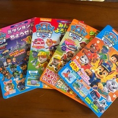 パウパトロールまとめ売り