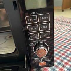 フラット電子レンジ の画像