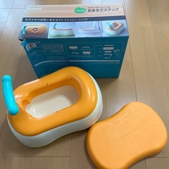 コンビ　補助便座・おまる・踏み台セットの画像