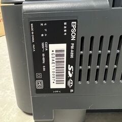 EPSON エプソン プリンター PM-A890 (Noa) 西熊本のその他の中古 EPSON エプソン プリンター PM-A890 (Noa) 西熊本のその他の中古