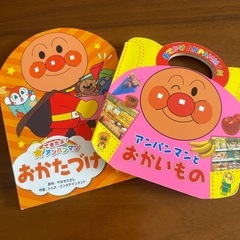 アンパンマンまとめ売りの画像