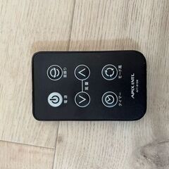 タワーファン デジタル液晶 AFT-815W 木目調 リモコン有の画像