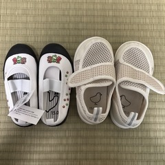 新品とほぼ新品　15.0cm ２足セット上履き　内靴　記名なし　...
