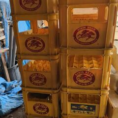ビール瓶ケース貰って下さい