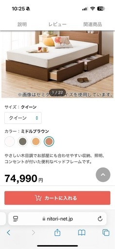 クイーンベッドフレーム(アザン3 浅型/MBR) クイーンベッドフレーム