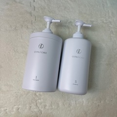 コタ １番５番 空ボトルセット　 COTA コタアイケアシャンプー