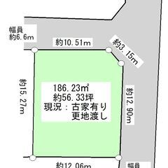★我孫子市新木野4丁目　土地★680万円、約56.33坪！古家有、更地渡し、北西×北東の角地、整形地◎売買 − 千葉県