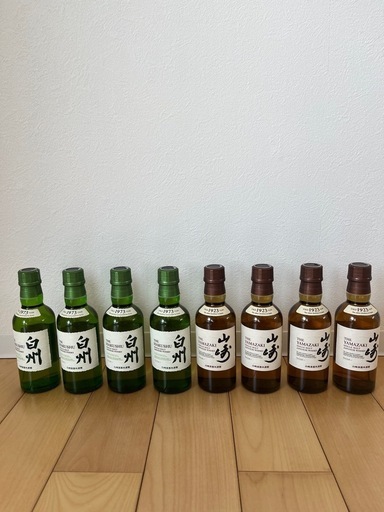 8本未開封　山﨑　白州