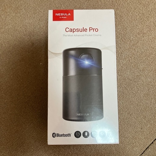 【最終値下げ!!】プロジェクター