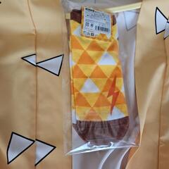 鬼滅の刃　善逸　羽織　靴下の画像