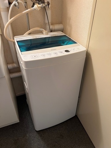 Amazon.co.jp: ハイアール 4.5kg 全自動洗濯機 ホワイトHaier JW