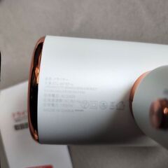 ⭐️新品⭐️ ヘアドライヤーの画像