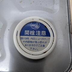 ※値下げしました【業務用】エコクィックα アルコール  エタノール製剤 18l  一斗缶の画像