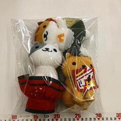 ねこあつめ ぬいぐるみセット - メルカリ