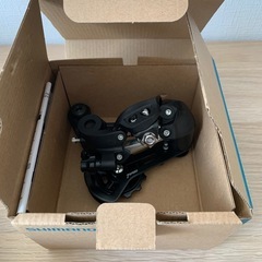 Bicycle repair parts