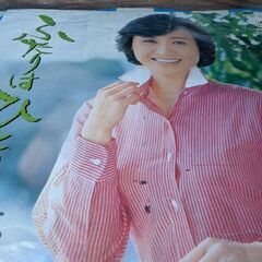 （中古EPレコード）ふたりはひとり−小林幸子（7）