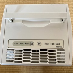 除湿機の画像